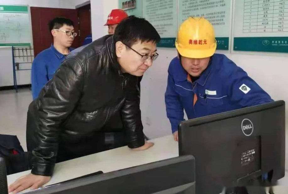 榆林禾信和元环保科技有限公司70万吨气化渣再利用项目